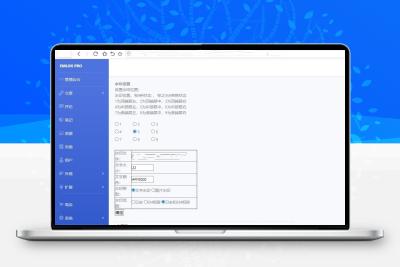 Emlog博客文章图片自动加水印插件