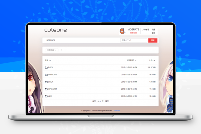 CuteOneP一款php的OneDrive多网盘挂载程序带会员同步等功能