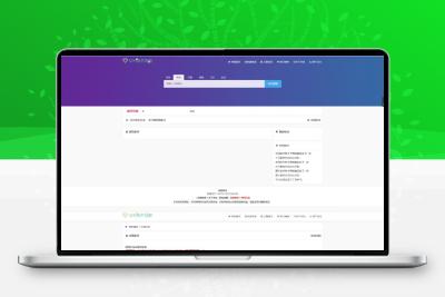 GEM技术导航系统源码