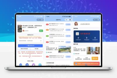 2025最新短视频去水印微信小程序源码去水印源码含流量主