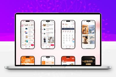 全开源商城源码后台php全端uniapp全开源可二开功能强大商城系统源码