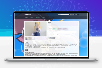 最新全新UI异次元荔枝V4.4自动发卡系统源码