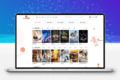 全新Pro级影视系统网站源码（内含9套精美模板随意切换）