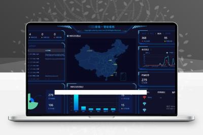 带支付的客服系统2.0源码多语言客服Saas客服多商户