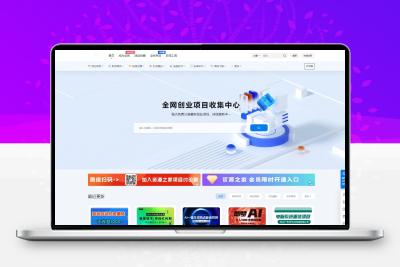 最新资源站7B2-WP主题源码–WordPress主题附教程