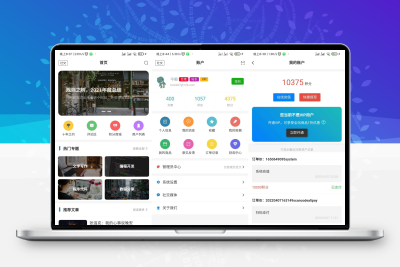 全新博客社区资讯APP源码Typecho后端