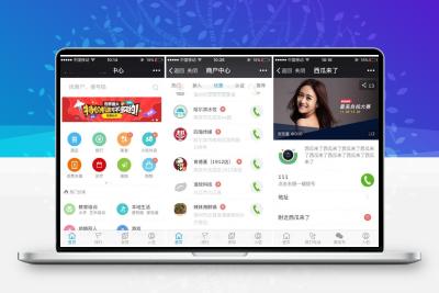 【西瓜微社区插件全套打包】Discuz插件+商户中心+西瓜微社区视频+微社区聚合