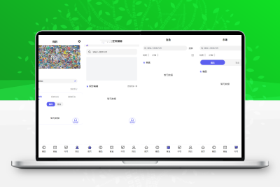 NFT数藏源码已接支付数字藏品源码