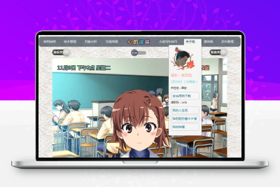 人工智能聊天对话机器人阿玉v2.1