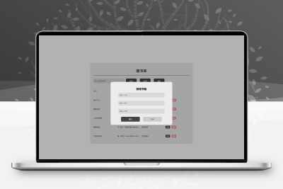 图书库毕业设计网页增删改查源码
