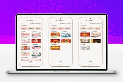 运势运程算命程序源码星座运势公众号版源码+授权Token