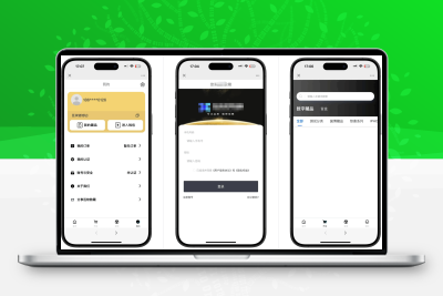 玖玖NFT数字藏品源码前端uniapp全开源无加密