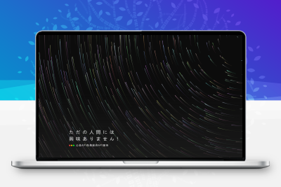 2022全新API接口管理系统PHP源码下载