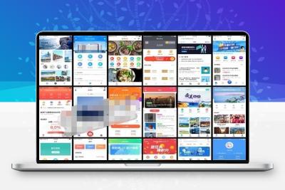 收集整理的125个微信小程序模板源码