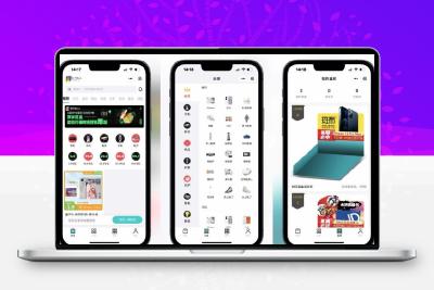 最新牛牛手办数码幸运盲盒小程序源码