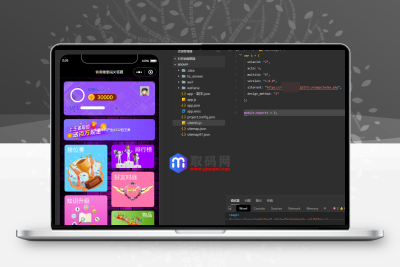 知识答题对战2.2.3小程序源码前端+后端完整源码（微擎框架）