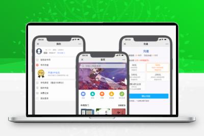 草莓CDMS原创内容分销系统-微信小说平台系统v1.0