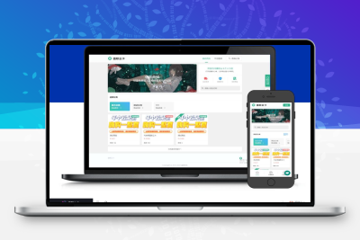 值联云卡自动售卡商业系统v2.0.0