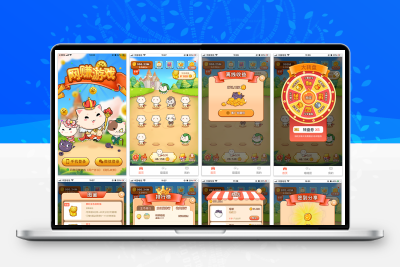 合成游戏源码旅行世界全开源无加密无授权完美运营版