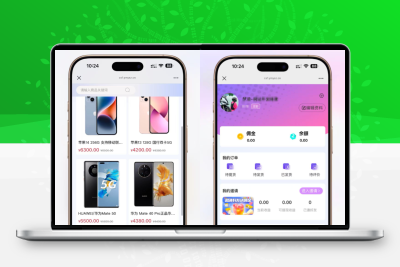 最新奇妙赏盲盒源码Uniapp前端易支付对接无限回调11完美复刻UI
