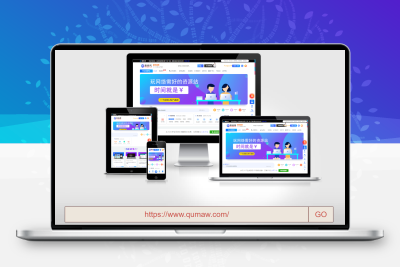 新版Free手机、PC、平板、笔记本四端网站缩略展示图在线一键生成网站源码