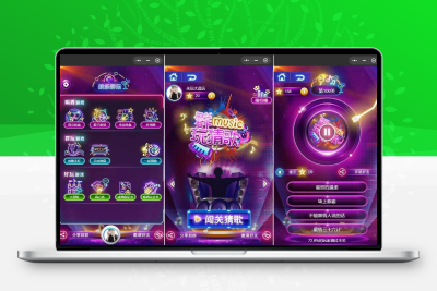 开源的酷炫猜歌喝酒小程序