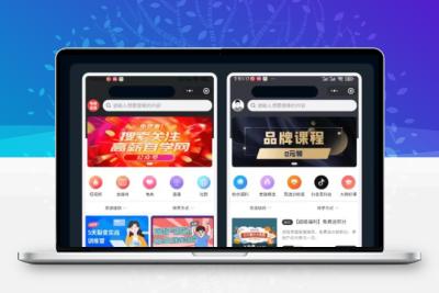 2022梦想贩卖机小程序源码（完美运行版）