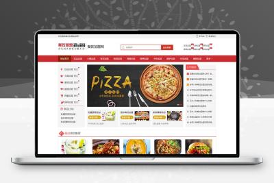 A1933美食小吃加盟网站源码餐饮奶茶招商加盟类网站pbootcms模板(PC+WAP)