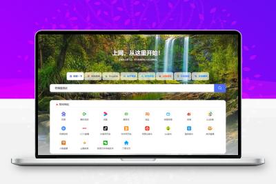 六零导航页(LyLmeSpage)导航网站源码