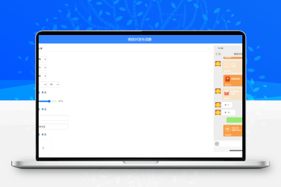 在线微信聊天生成器，抖音微信聊天搞笑视频制作神器