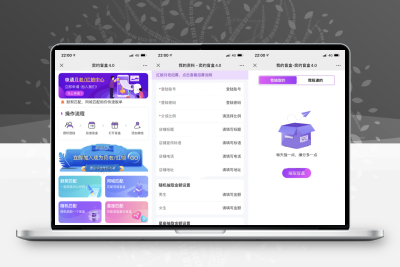 公众号版月老姻缘盲盒源码4.0版本程序下载自带防红效果源码