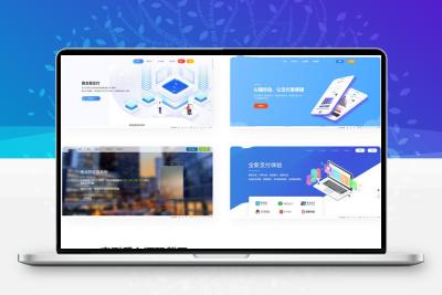 彩虹易支付最新版零云美化版源码星域网络美化的彩虹易支付源码