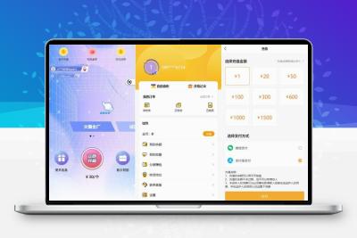 Thinkphp内核开发盲盒商城源码v2.0对接易支付阿里云短信七牛云存储
