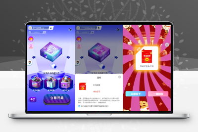 全新紫色新UI数码盲盒系统源码全开源无加密附教程