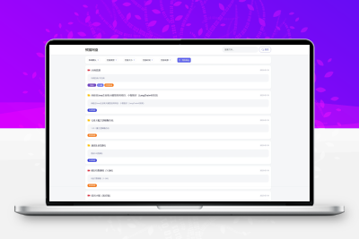 全新轻量化PHP网盘搜索引擎系统源码