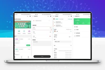 校园跑腿小程序源码跑腿便利店小程序含搭建教程