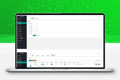 基于Php+MySql数据库架构的网络验证系统