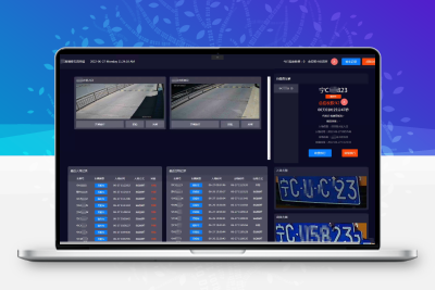 智慧停车系统无人值守停车、充电系统（含小程序源码、后端源码、岗亭端源码）