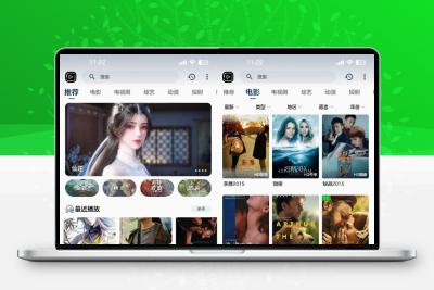 SKAPPSK影视反编译详细教程+源码含苹果端ipa