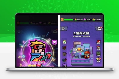 cocos割草roguelike蛋壳特工队 精品小游戏源码